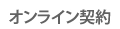 IC_